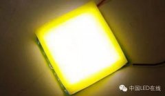 交大研发可挠式白光LED片状光源